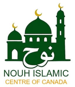Masjid Logo